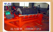 开云(中国)一站式服务平台-KY.COM
小身体容量大