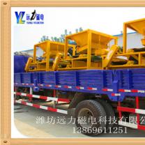 开云(中国)一站式服务平台-KY.COM
生产使用视频