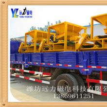 开云(中国)一站式服务平台-KY.COM
生产使用视频