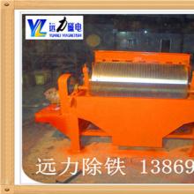 湿式永磁磁选机工作原理及上矿方式