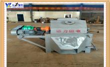 密封干式磁选机使用现场