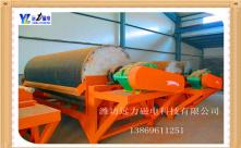 河北干式磁选机