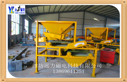 铸造干式开云(中国)一站式服务平台-KY.COM
